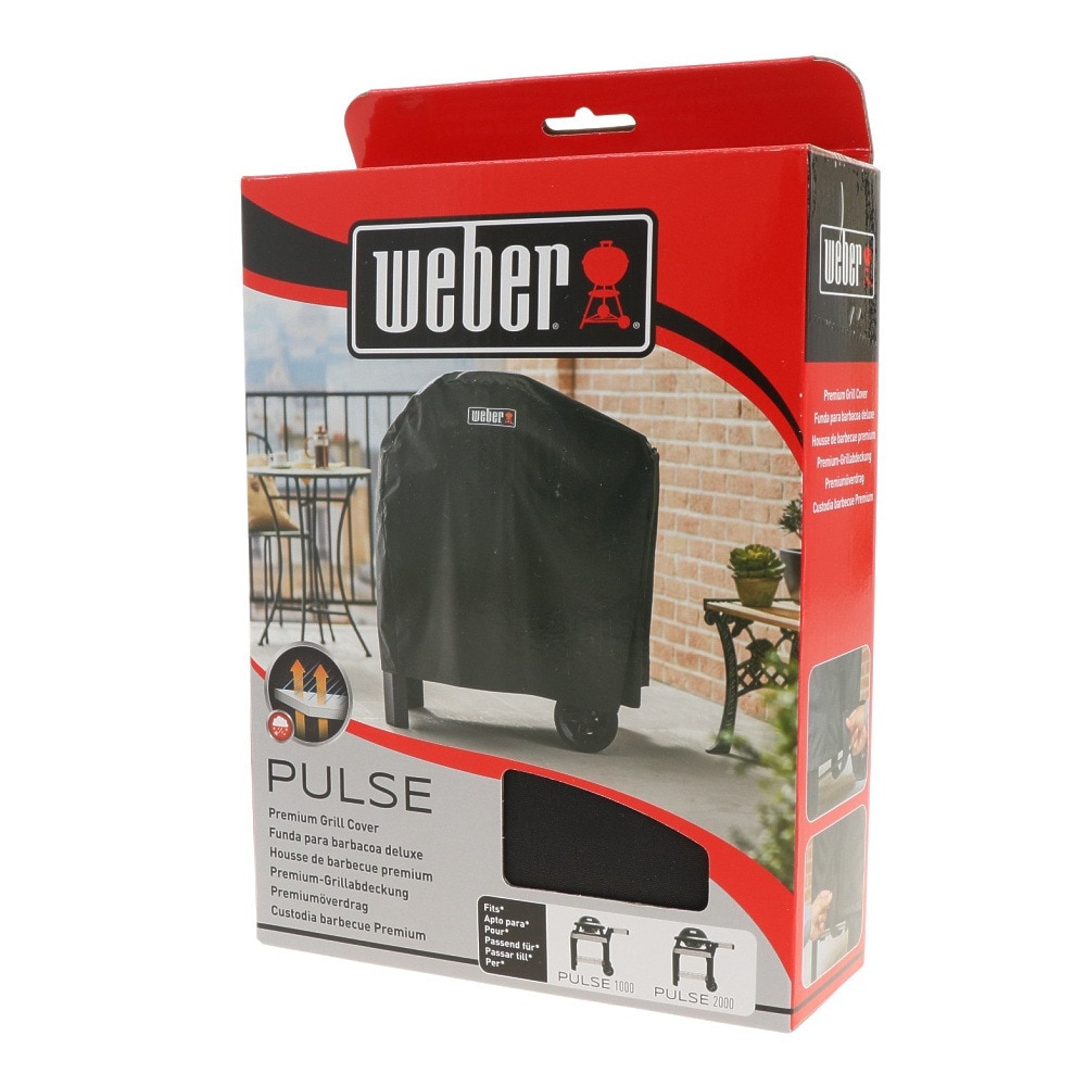 ウェーバー（WEBER） バーベキュー用品 キャンプ用品 プレミアムグリルカバー 7181