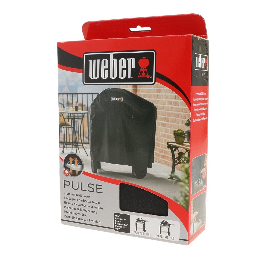 ウェーバー（WEBER）（メンズ、レディース、キッズ）バーベキュー用品 キャンプ用品 プレミアムグリルカバー 7181