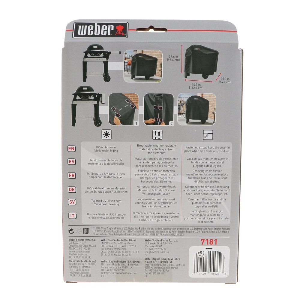 ウェーバー（WEBER） バーベキュー用品 キャンプ用品 プレミアムグリルカバー 7181