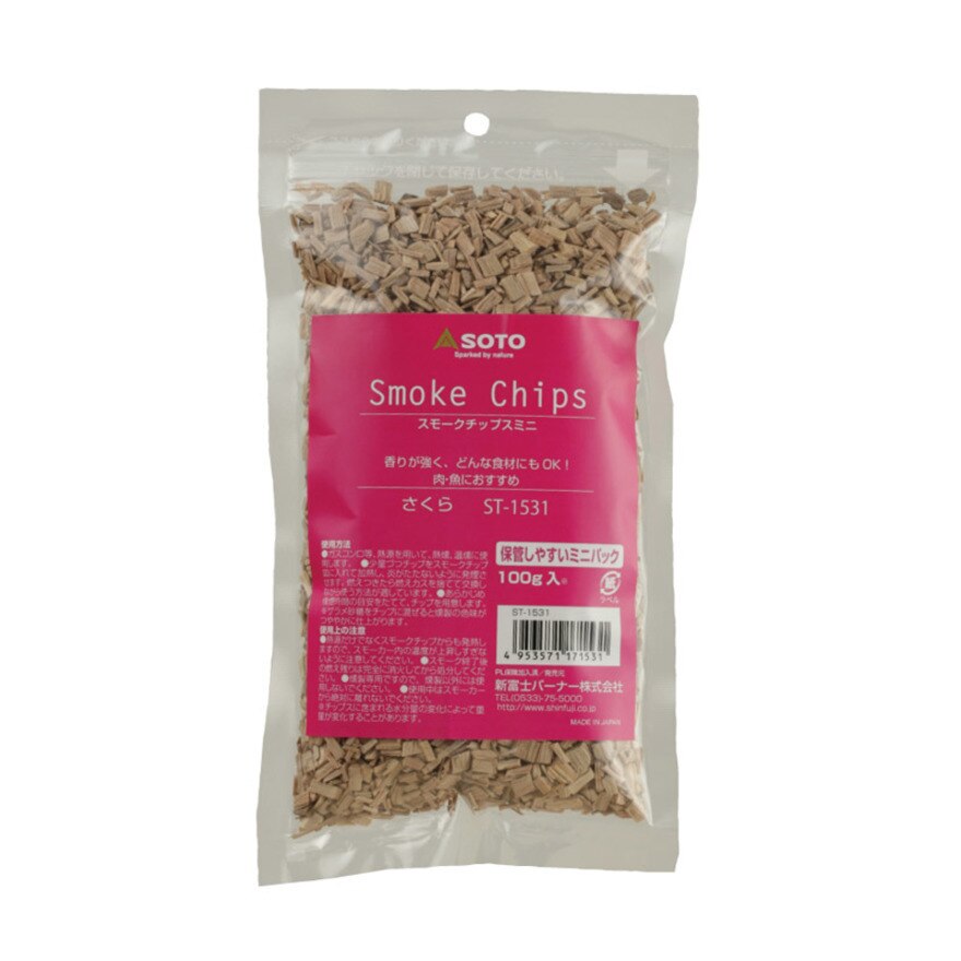 ソト（SOTO） スモークチップスミニ さくら 100g ST-1531 キャンプ バーベキュー 燻製 BBQ