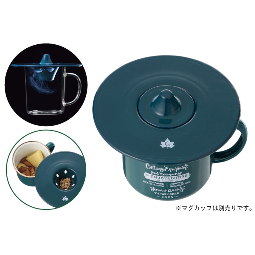 ロゴス（LOGOS） スモーカー 燻製器 キャンプ LOGOSの森林 ちょっとスモークするリッド 81280070.