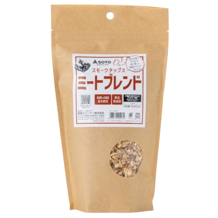 ソト（SOTO） 燻製 チップ スモークウッド スモークチップス ミートブレンド ST-1394C