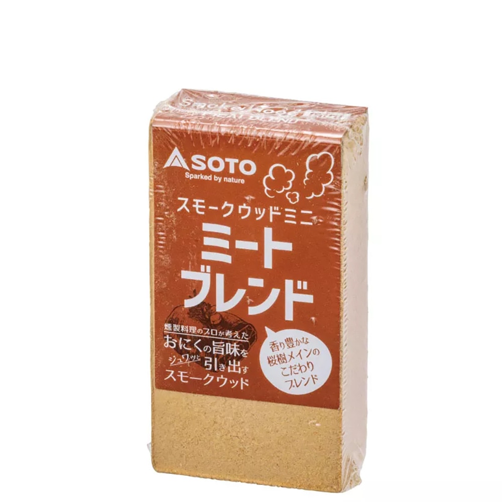 ソト（SOTO） 燻製 チップ スモークチップ スモークウッド キャンプ スモークウッドミニ ミートブレンド ST-1394WM