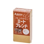 燻製 チップ スモークチップ スモークウッド キャンプ スモークウッドミニ ミートブレンド ST-1394WM