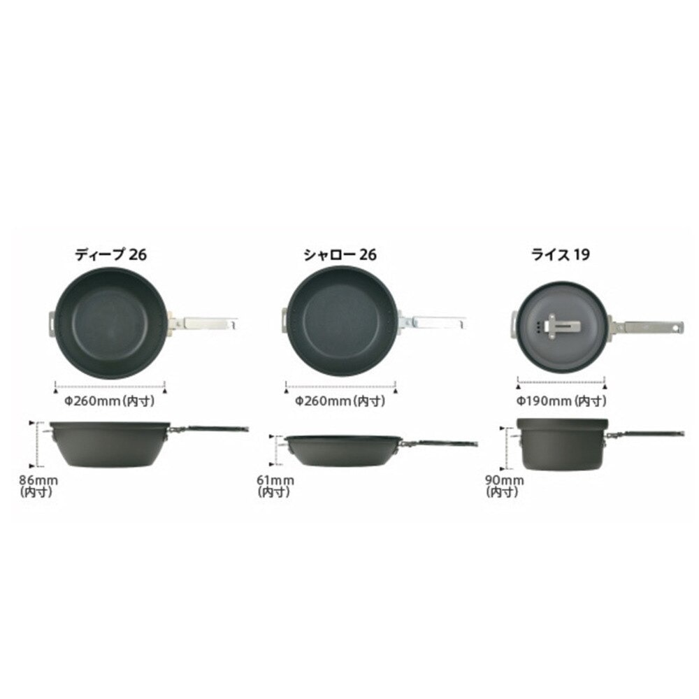 スノーピーク（snow peak） クッカー キャンプ アウトドア パンクッカー Pancooker CS-600