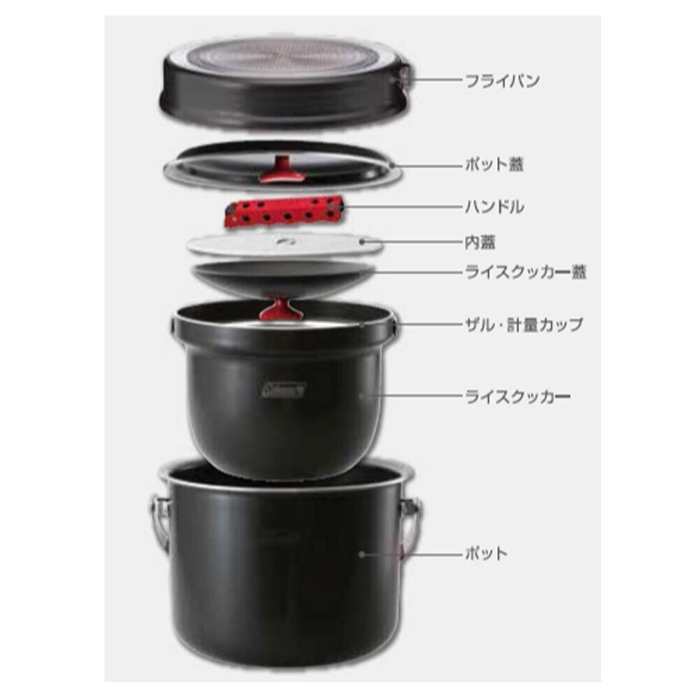 コールマン（Coleman） アルミコンボクッカー 2000026764 BBQ調理器具