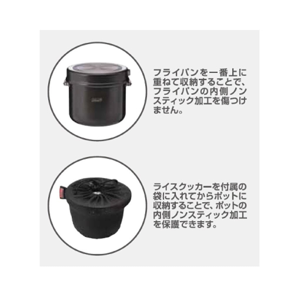 コールマン（Coleman） クッカー キャンプ アウトドア アルミコンボクッカー 2000026764 調理道具セット 料理 アウトドア キャンプ BBQ
