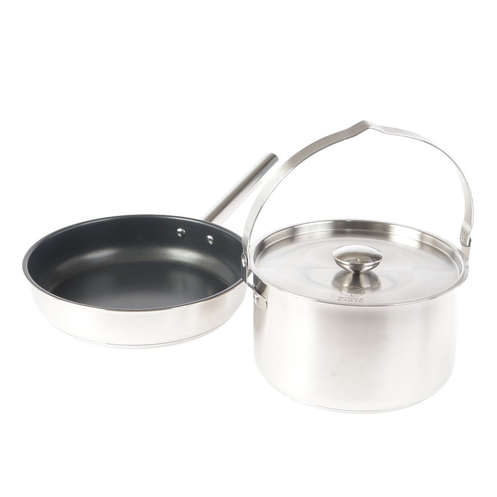 ホールアース（Whole Earth） 調理器具 OMOTENASHI COOKING SET オモテナシクッキングセット WE2KDJ18 SLR フライパン 鍋 キッチン アウトドア キャンプ