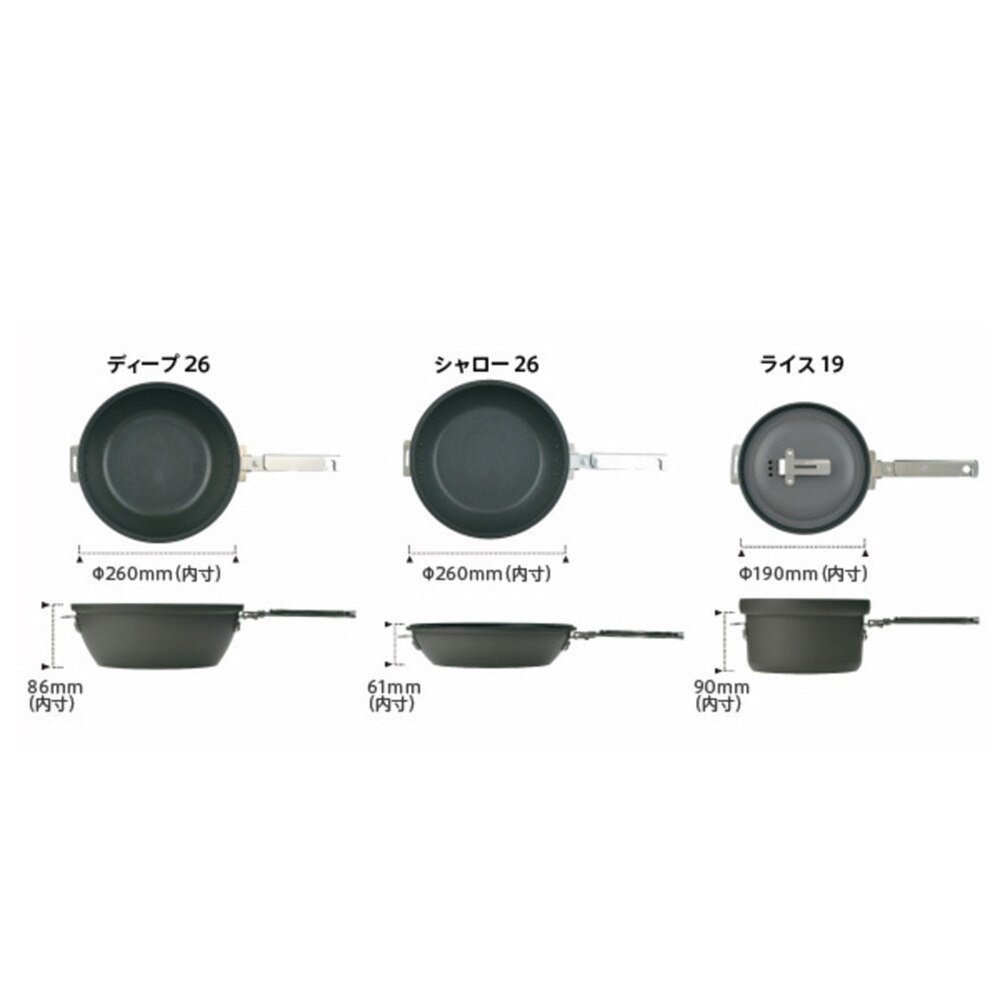スノーピーク（snow peak） クッカー キャンプ アウトドア パンクッカー Pancooker CS-600