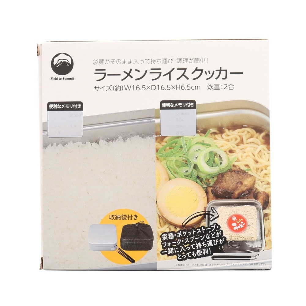 富士見産業（FUJIMI SANGYO） クッカー キャンプ アウトドア ソロ ラーメンライスクッカー OF-CAN&R