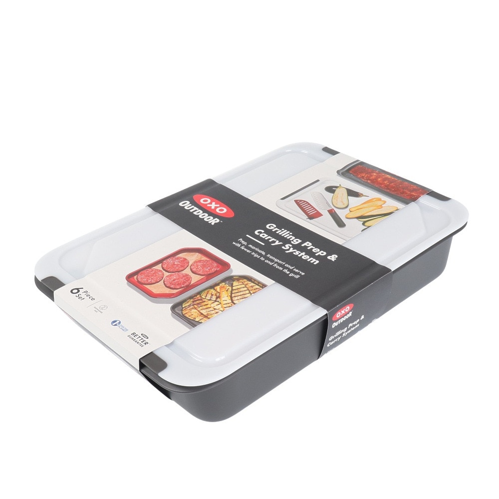 OXO（OXO） 食器 クッカー まな板 トレイ セット グリル プレップ