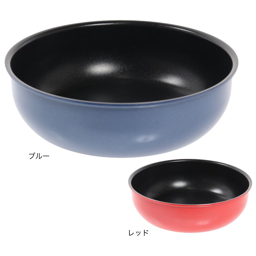 サーモス（THERMOS）（メンズ、レディース）クッカー キャンプ アウトドア デュラブルシリーズ 取っ手のとれる炒め鍋 KVC-024D IBL