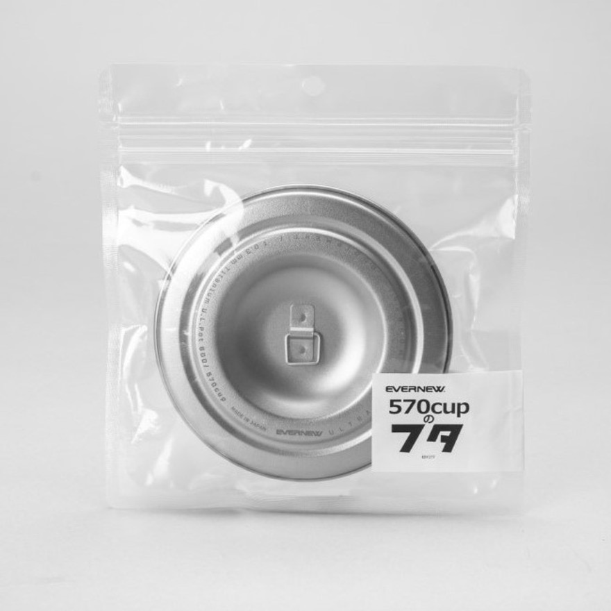 エバニュー（EVERNEW） クッカー キャンプ アウトドア ソロ 570Cupフタ EBY277