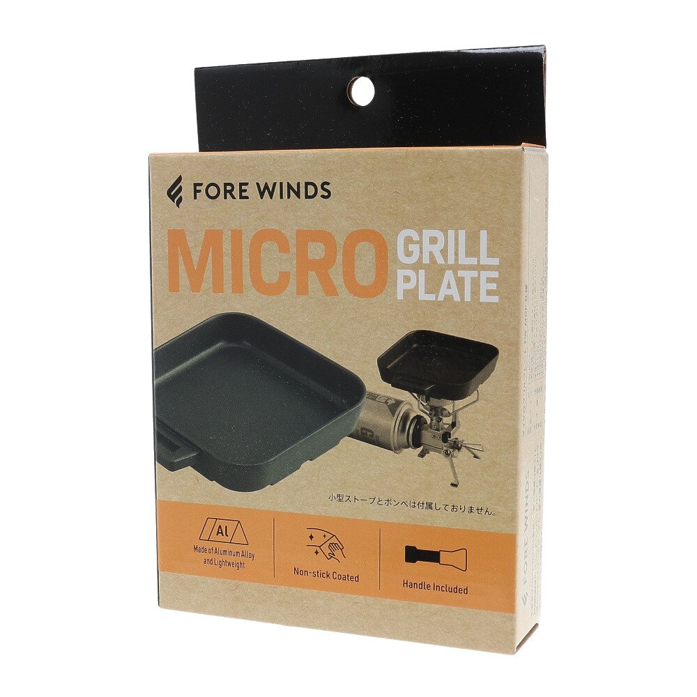 FORE WINDS（FORE WINDS） マイクログリルプレート FW-MGP 調理器具 小型 軽量 キャンプ アウトドア