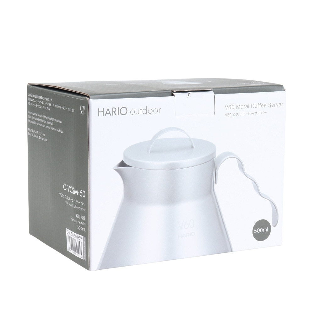HARIO（HARIO） コーヒー ケトル 直火 V60 メタルコーヒーサーバー O-VCSM-50-HSV