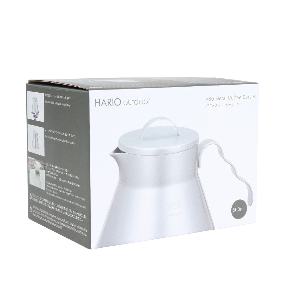 HARIO（HARIO） コーヒー ケトル 直火 V60 メタルコーヒーサーバー O-VCSM-50-HSV