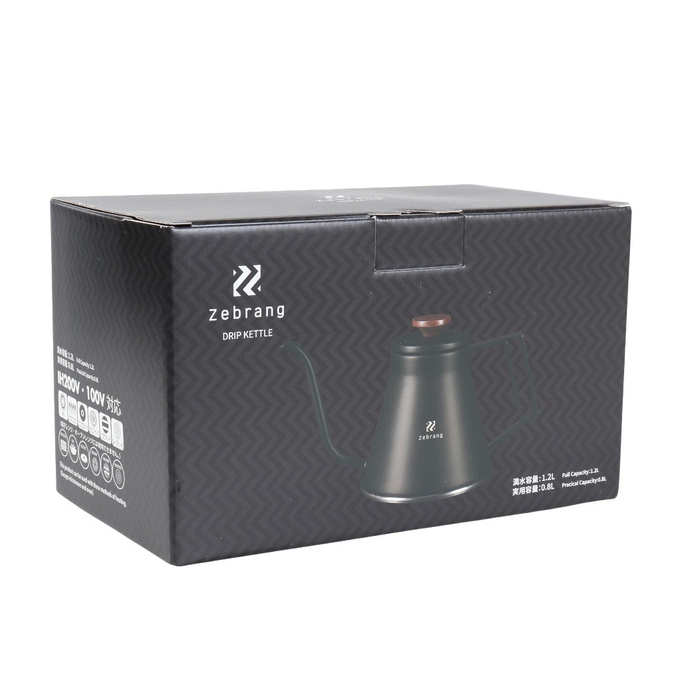 ゼブラン（Zebrang） コーヒードリップ ドリップケトル ZB-DK-MB 直火 IH対応