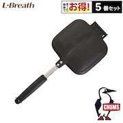 ホットサンドイッチクッカー 5個セット CH62-1180 キャンプ キッチン用品
