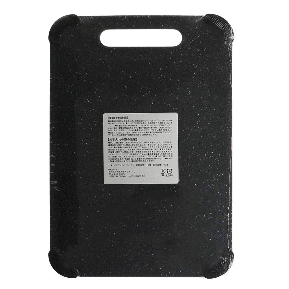 ダルトン（DULTON）（メンズ、レディース、キッズ）調理器具 キャンプ カッティングボード S Y915-1253S BBQ