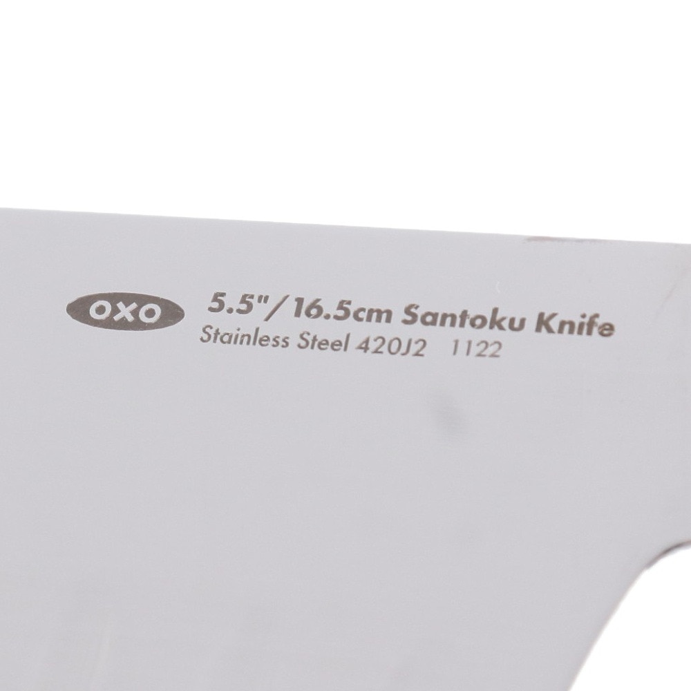 OXO（OXO） 調理器具 ナイフ 包丁 三徳包丁 サントクナイフ 040050001231 アウトドア キャンプ