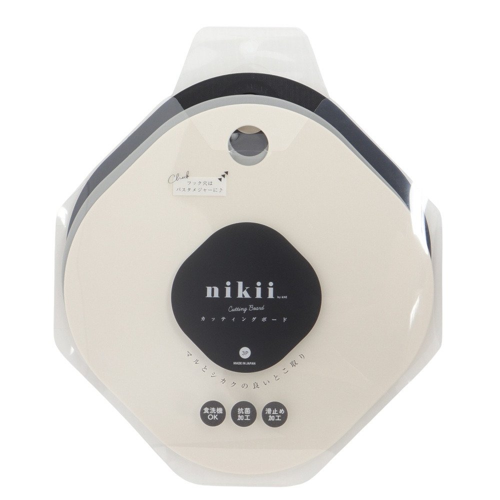 アンドエヌイー（&NE） 調理器具 キャンプ nikii カッティングボード 3枚入 NIK-188