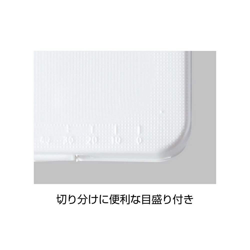 キャプテンスタッグ（CAPTAIN STAG） 調理器具 キャンプ 小物が入る 抗菌まな板包丁セット UH-4732