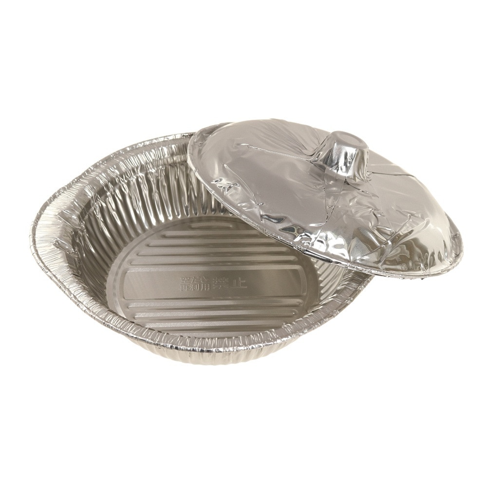 パール金属 調理器具 キャンプ アウトドア アルミ箔丸鍋 17cm HB3577 BBQ