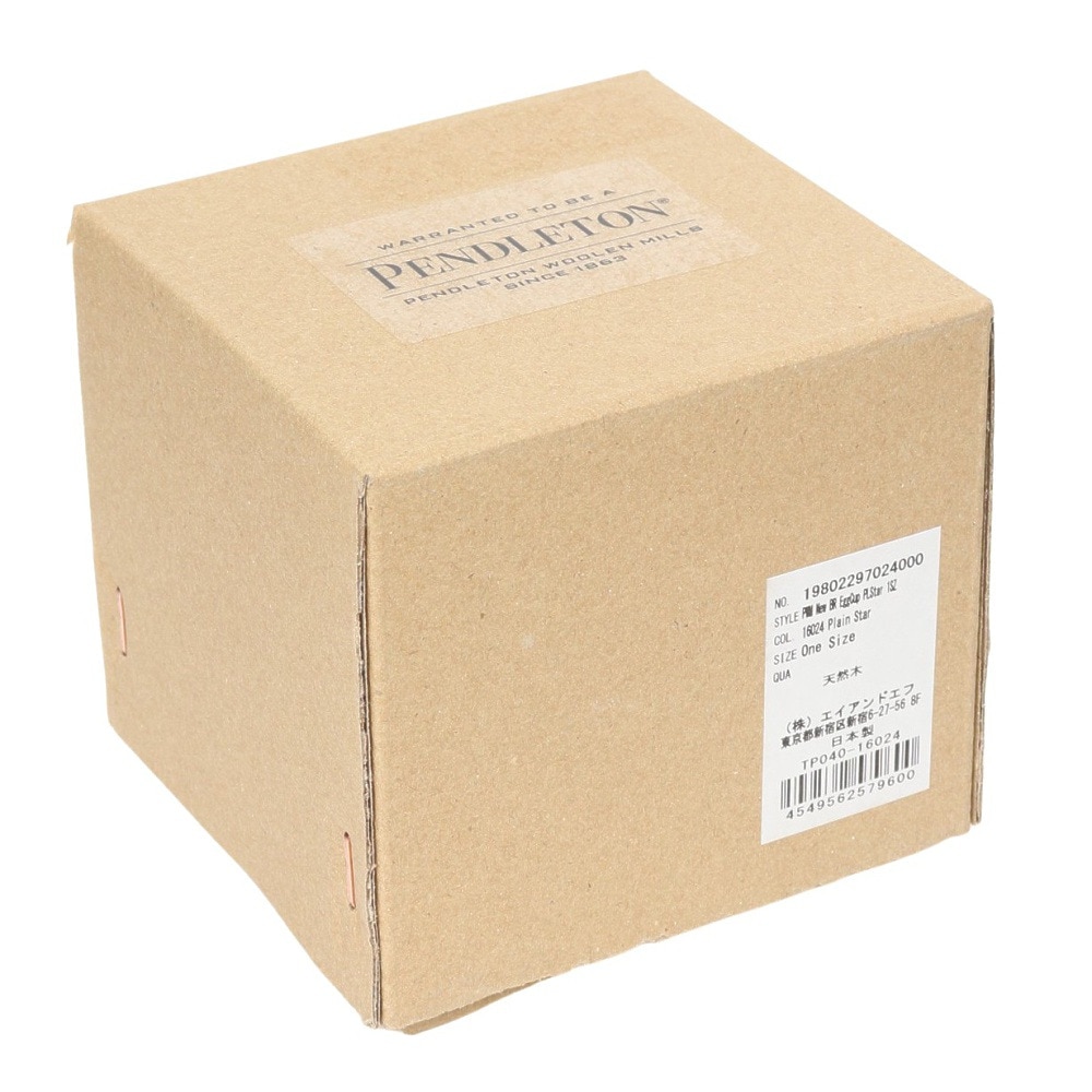 ペンドルトン（PENDLETON） 食器 マグ コップ ニュー ブラウンエッグカップ 木製 19802297024000