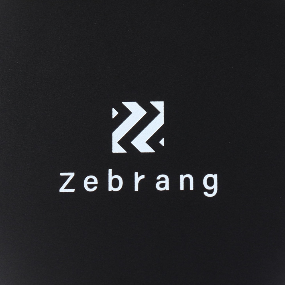 ゼブラン（Zebrang） コーヒーキャニスター50G ZB-CC-50G 珈琲 コーヒー豆 保存