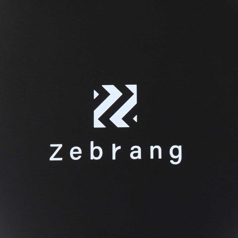 ゼブラン（Zebrang） コーヒーキャニスター50G ZB-CC-50G 珈琲 コーヒー豆 保存