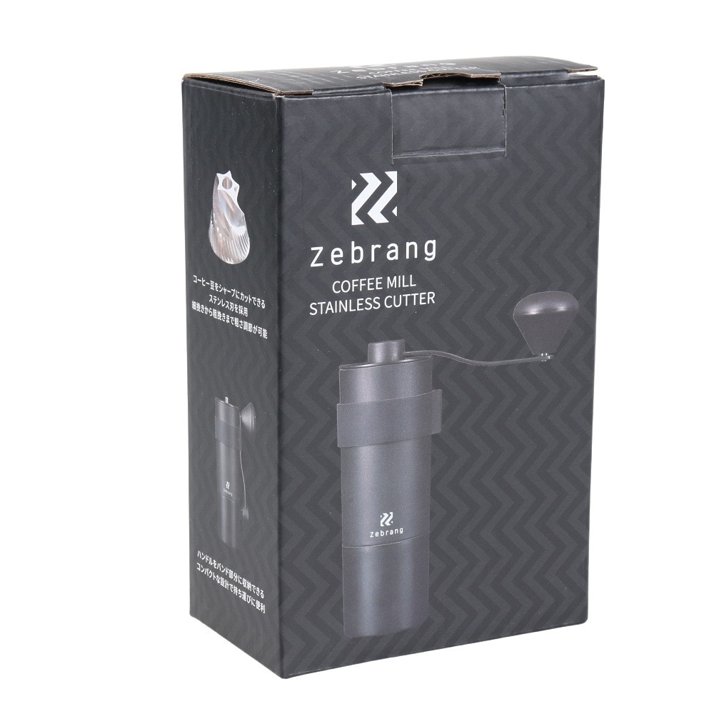 ゼブラン（Zebrang） コーヒーミル 手動 手挽き ステンレスカッター ZB-CMS-B