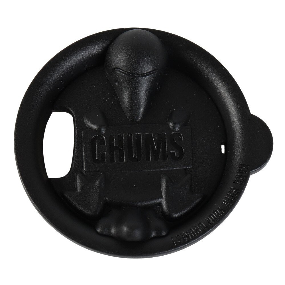 チャムス（CHUMS） 調理器具 キャンプ アウトドア ブービー カップカバー CH62-2130-0000