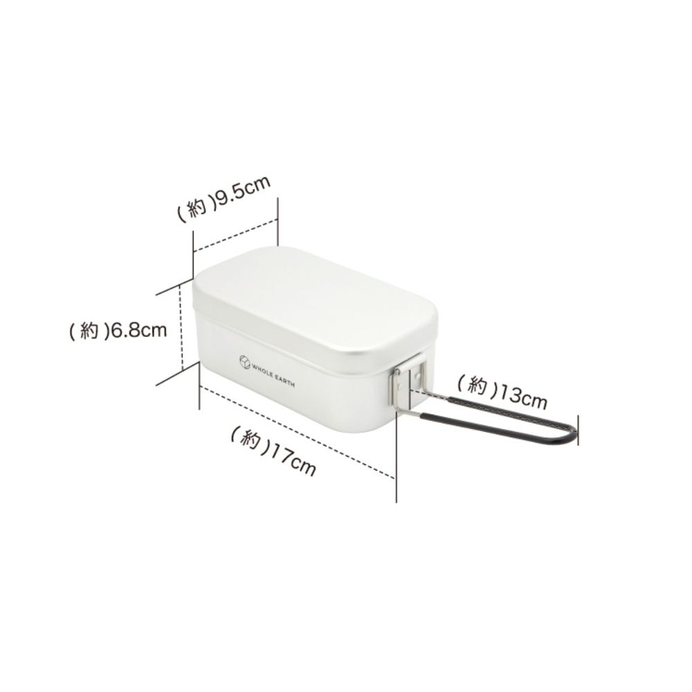 ホールアース（Whole Earth）（メンズ、レディース）CASKET COOKER カスケットクッカー WE2KDJ21 SLR マルチクッカー アウトドア キャンプ