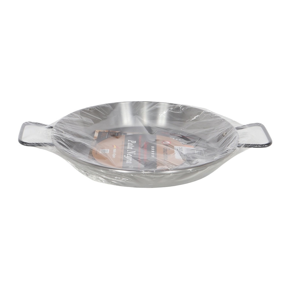 garcima（garcima） 調理器具 キャンプ アウトドア バレンシア パタネグラ パエリアパン 30cm