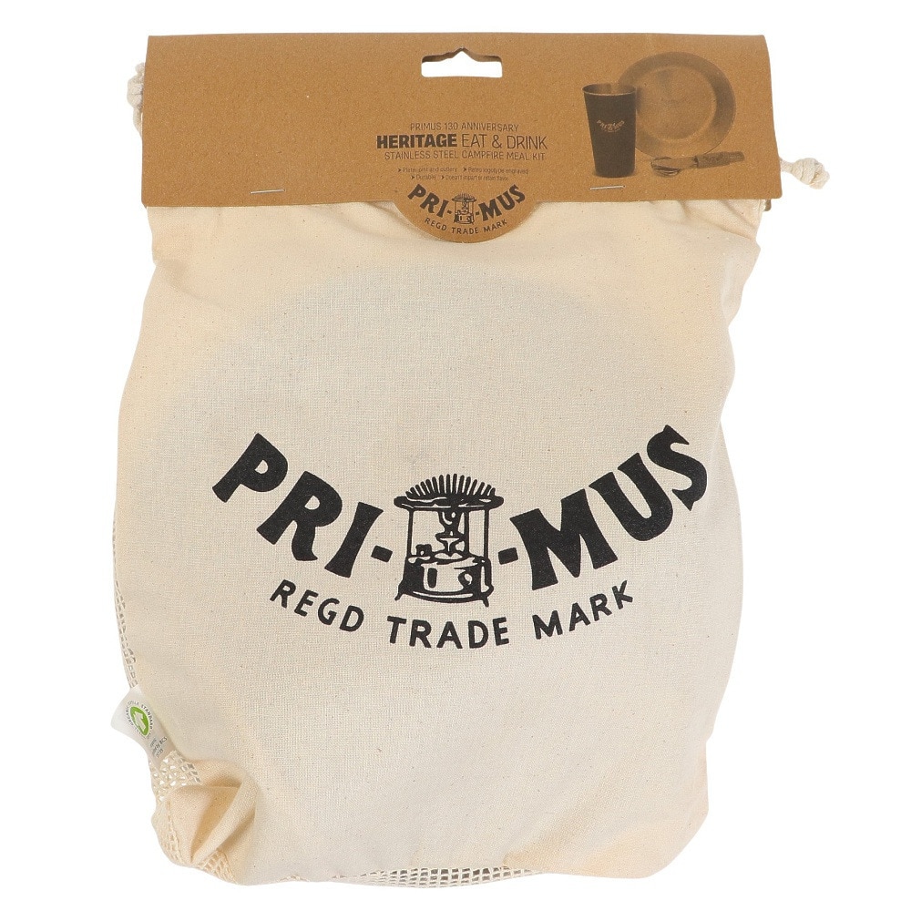 イワタニプリムス（IWATANI-PRIMUS） 食器セット 130周年記念 ヘリテージ テーブルセット P-TSHT