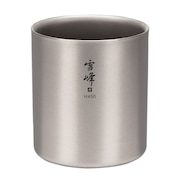 食器 キャンプ アウトドア スタッキンクマグ 雪峰 H450 キャンプ用品 TW-122