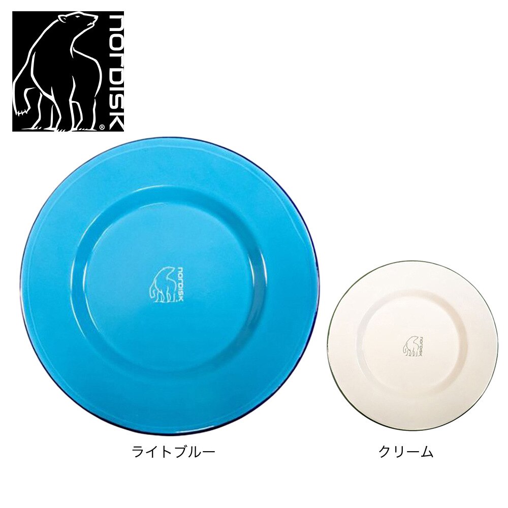 ノルディスク（Nordisk） 食器 キャンプ アウトドア マダムブラプレート 24cm Crm 119087