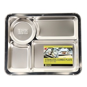 ステンレス コンボ プレート A G815-966A 食器 トレイ アウトドア キャンプ BBQ バーベキュー