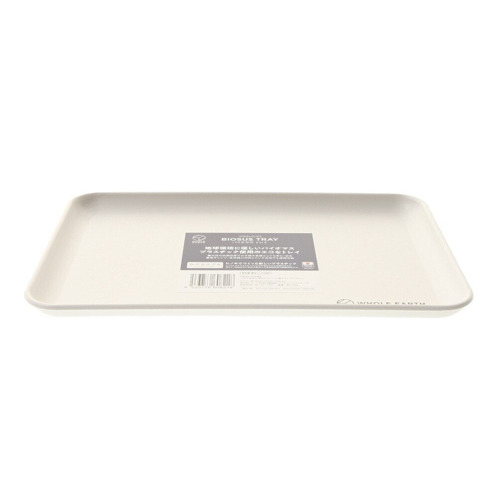 ホールアース（Whole Earth）（メンズ、レディース、キッズ）BIOSUS TRAY バイオサス トレイ WE2LDJ23 WHT ホワイト 食器 電子レンジ対応 