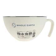 ホールアース（Whole Earth）（メンズ、レディース）食器 マグカップ SLEEK MUG スリークマグ WE2MDJ38 ホワイト 電子レンジ対応 食洗機対応