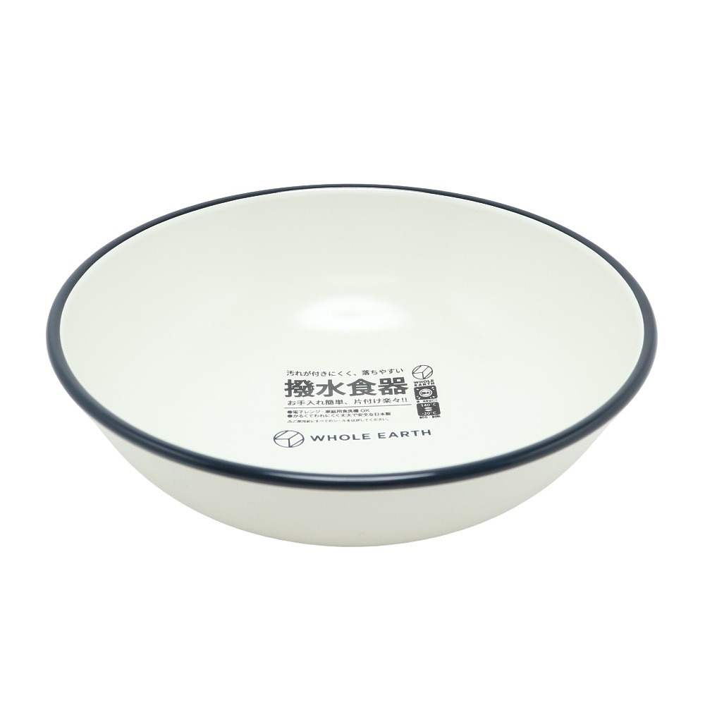 ホールアース（Whole Earth）（メンズ、レディース）食器 ボウル SLEEK BOWL MINI スリークボウルミニ WE2MDJ39 ホワイト 電子レンジ対応 食洗機対応