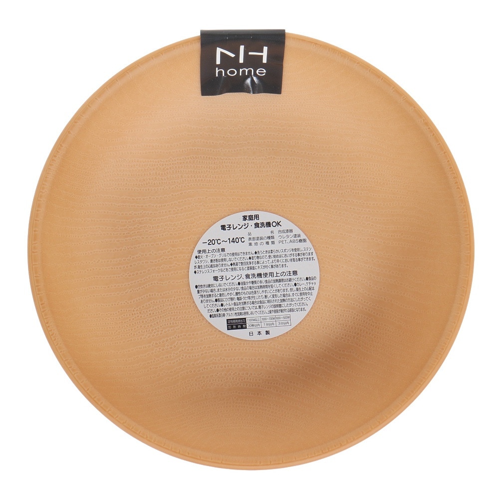 ネイティブハートホーム（NATIVE HEART home）（メンズ、レディース）食器 キャンプ アウトドア 木目ラウンドプレート M CC 49-79461-6