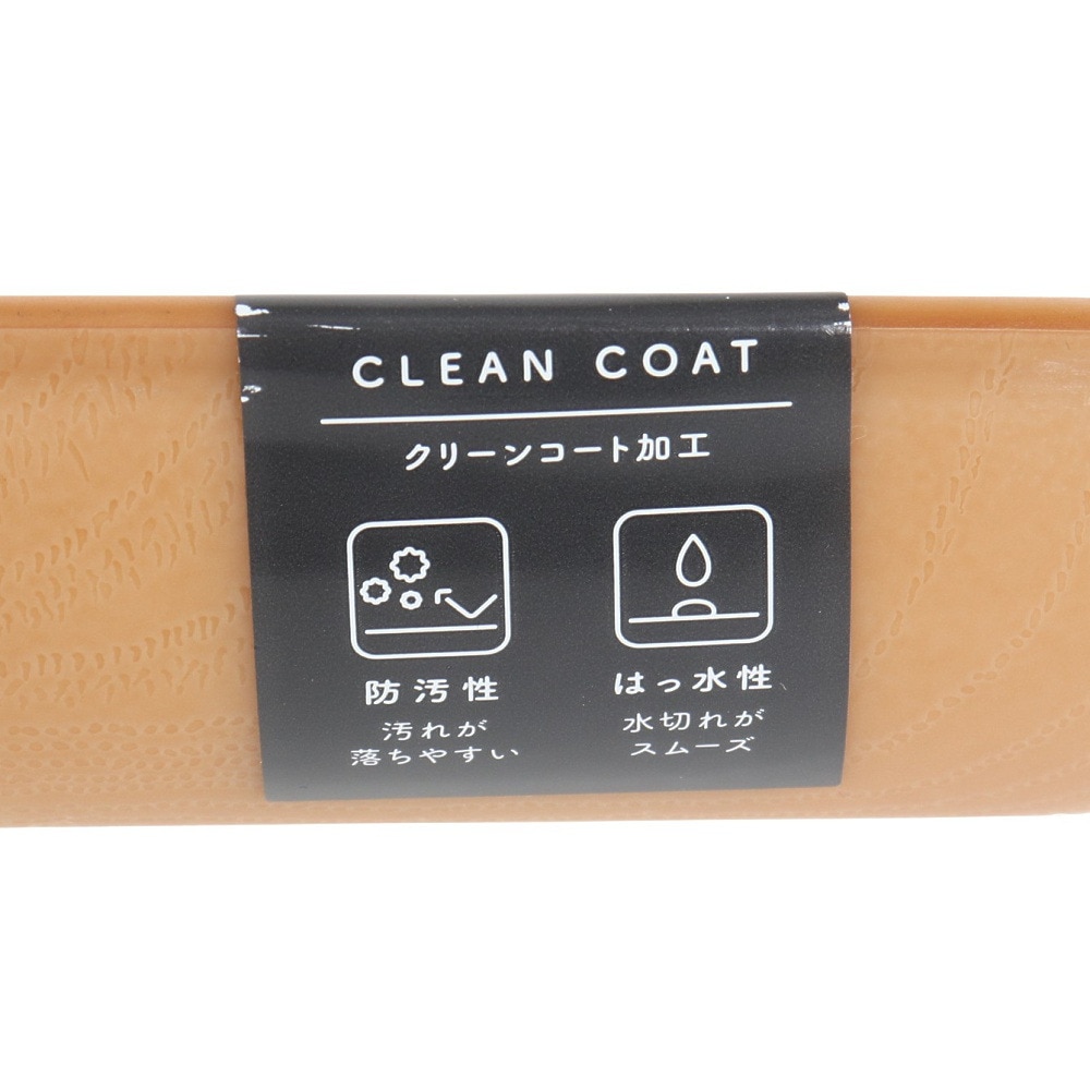 ネイティブハートホーム（NATIVE HEART home）（メンズ、レディース）食器 キャンプ アウトドア 木目スクエア ワンプレート CC 49-79464-7