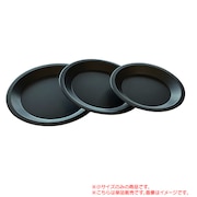 アイデアセキカワ 食器 キャンプ アウトドア ブラックスタッキング皿 小 160mm