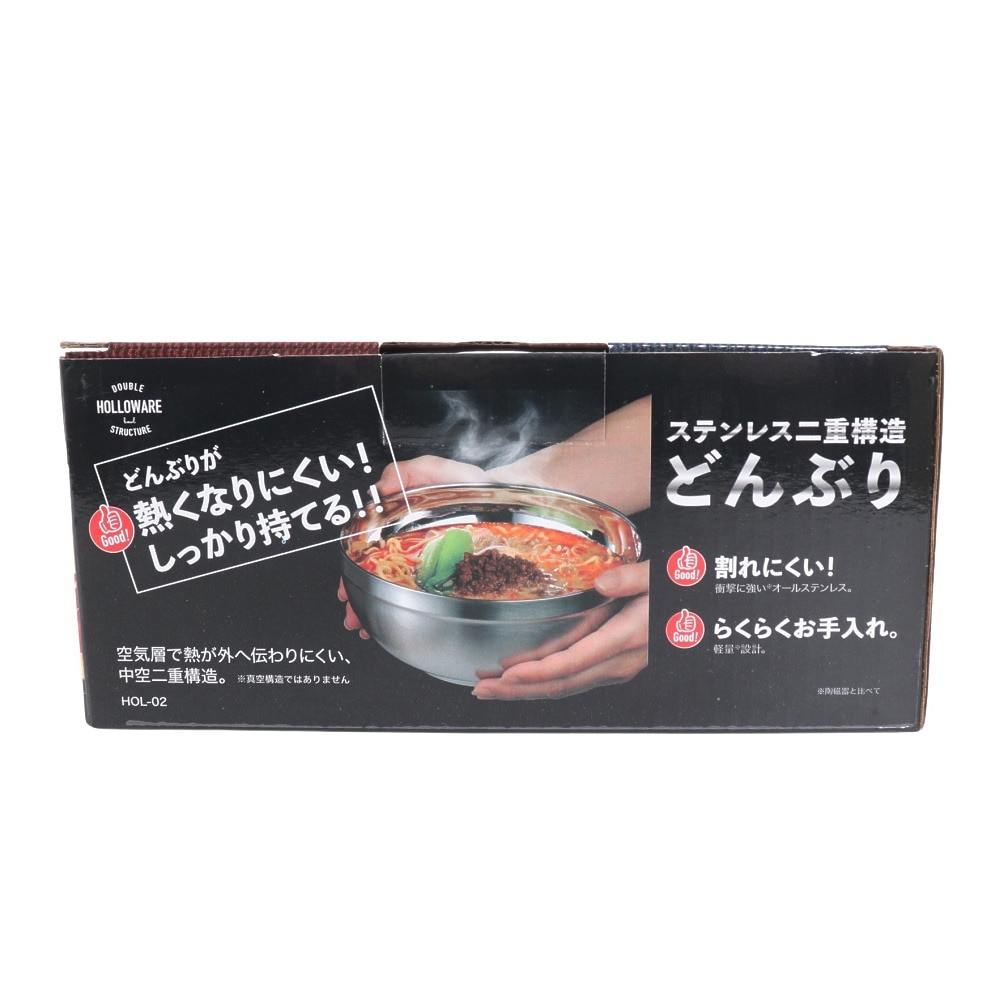 カクセー（kakusee） 食器 キャンプ アウトドア ステンレス 二重構造 どんぶり HOL-02
