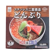 食器 キャンプ アウトドア ステンレス 二重構造 どんぶり HOL-02
