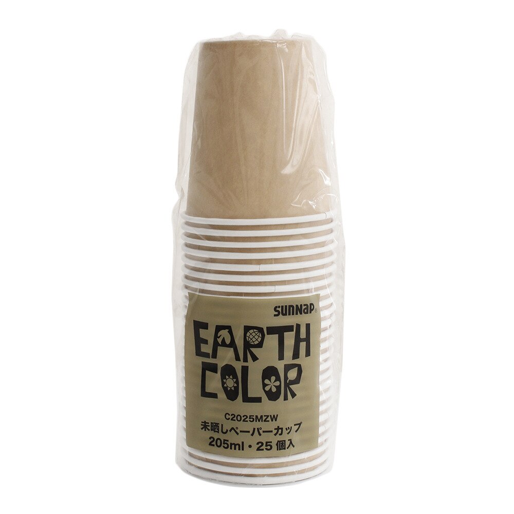 サンナップ（sunnap）（メンズ、レディース）EARTH COLOR 未晒シペーパーカップ 205ml 25個入 C2025MZW