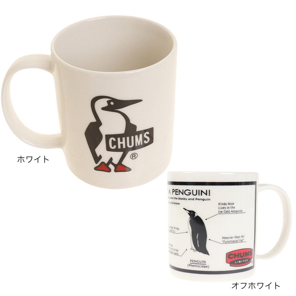 チャムス（CHUMS） マグカップ CH62-1123-Z051-00 BBQ