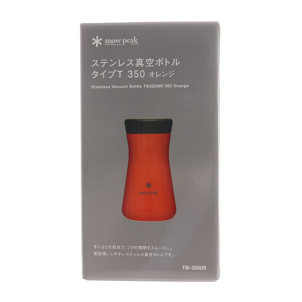 ステンレス真空ボトル350ml Tw 350or スノーピーク エルブレス ステンレス真空ボトル350ml Tw 350or スノーピーク エルブレス