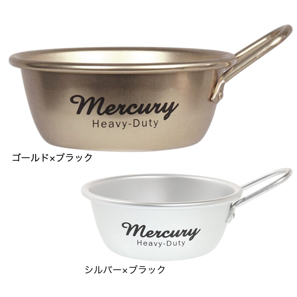 マーキュリー（MERCURY） シェラカップ マーキュリーアルミスタッキングカップL MEALSLGB 軽量 アウトドア キャンプ